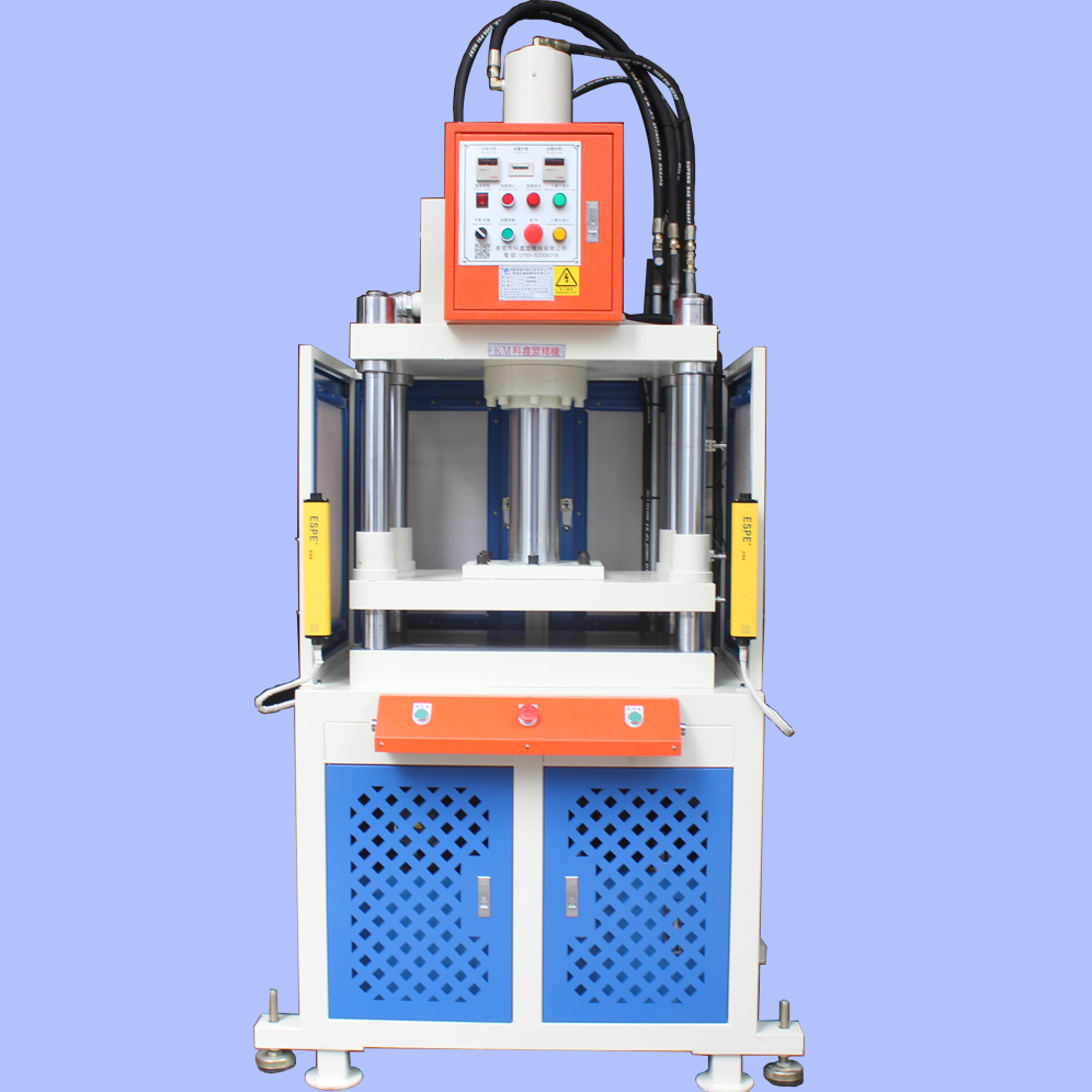 20T紙托鋁制品沖邊機(jī)